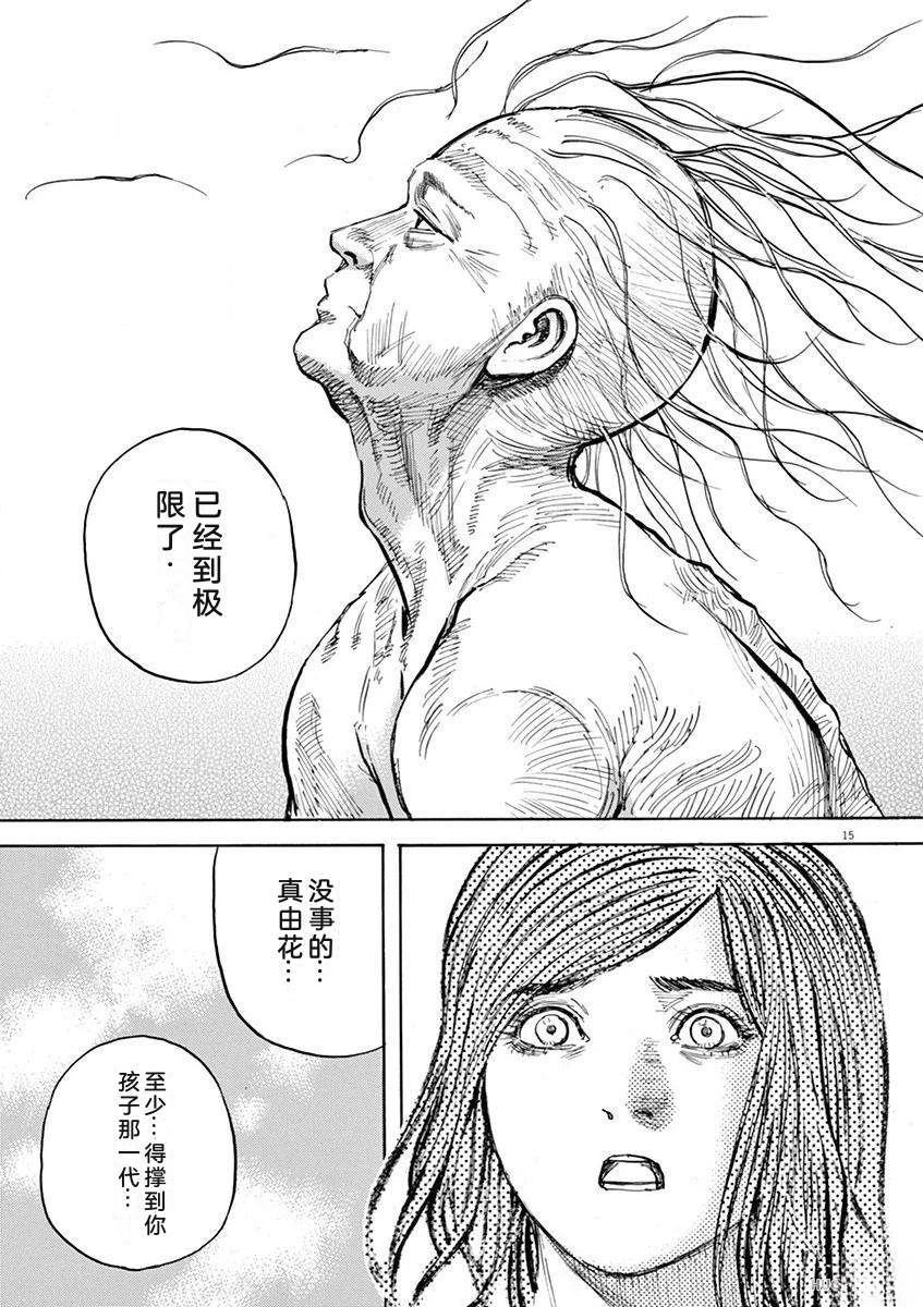 第188页
