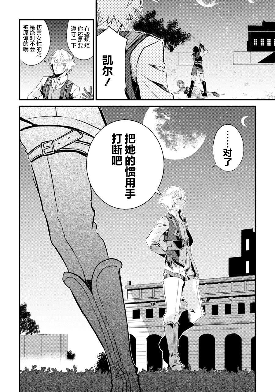 第46页
