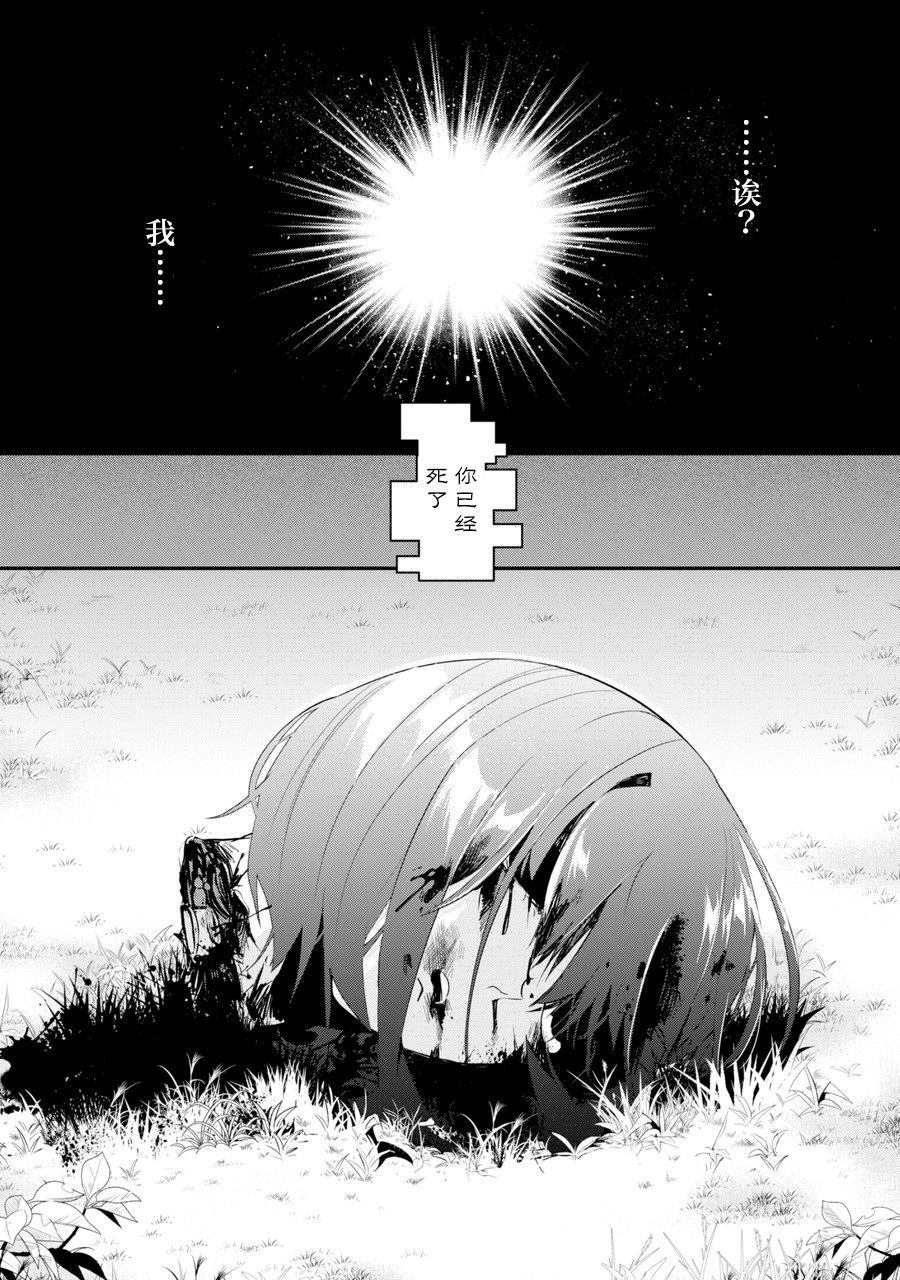 第66页