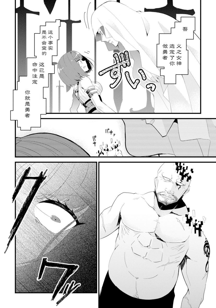 第78页