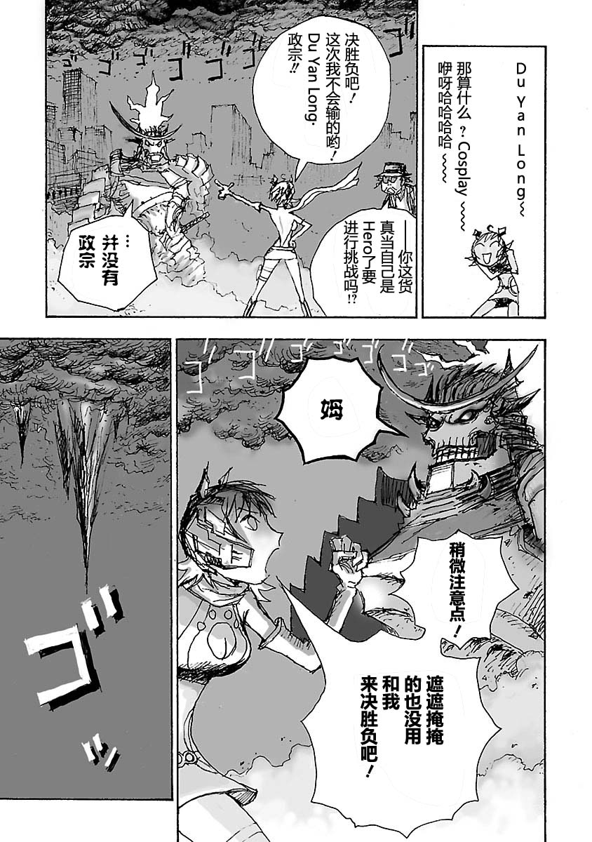 第5页
