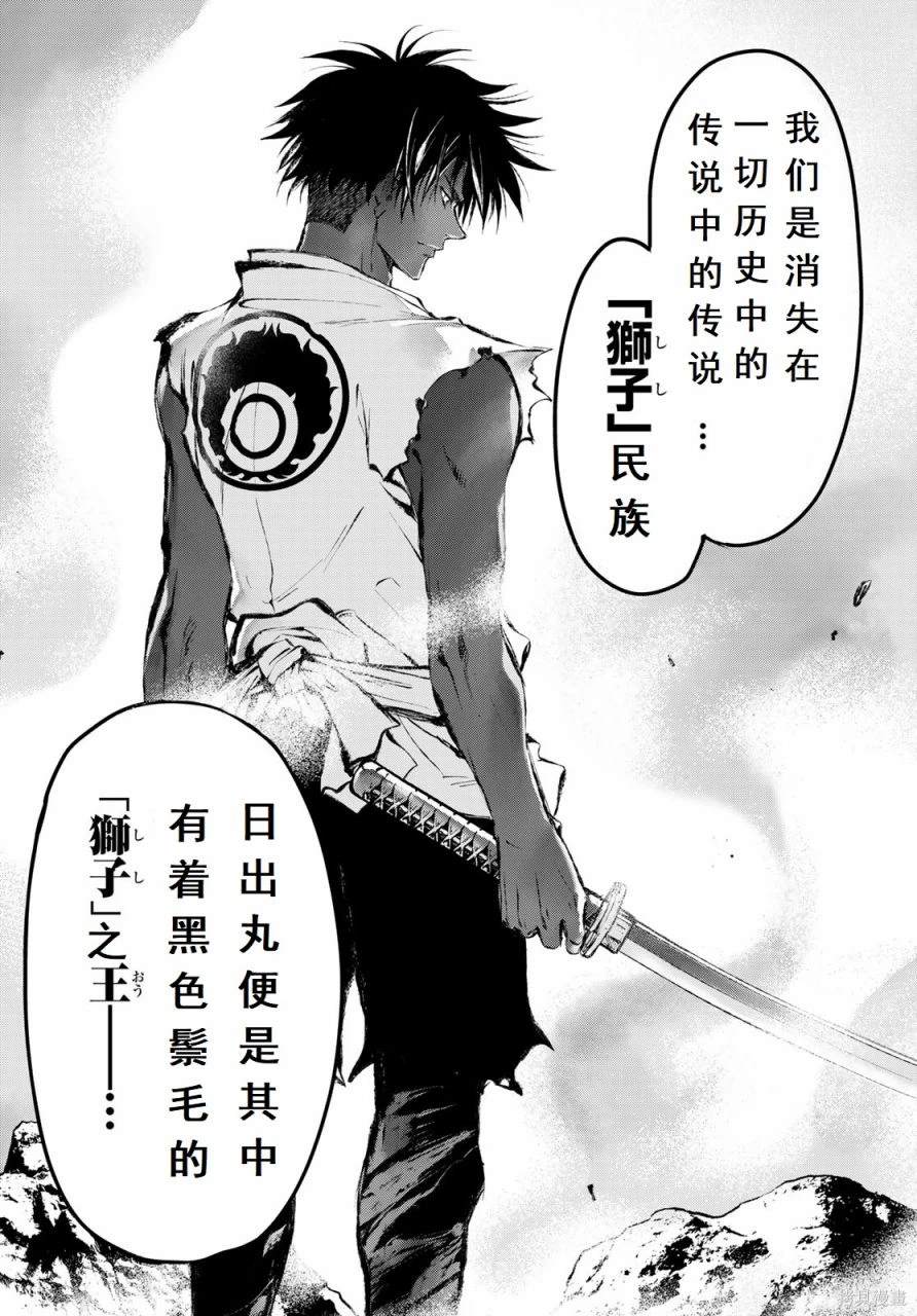 第62页