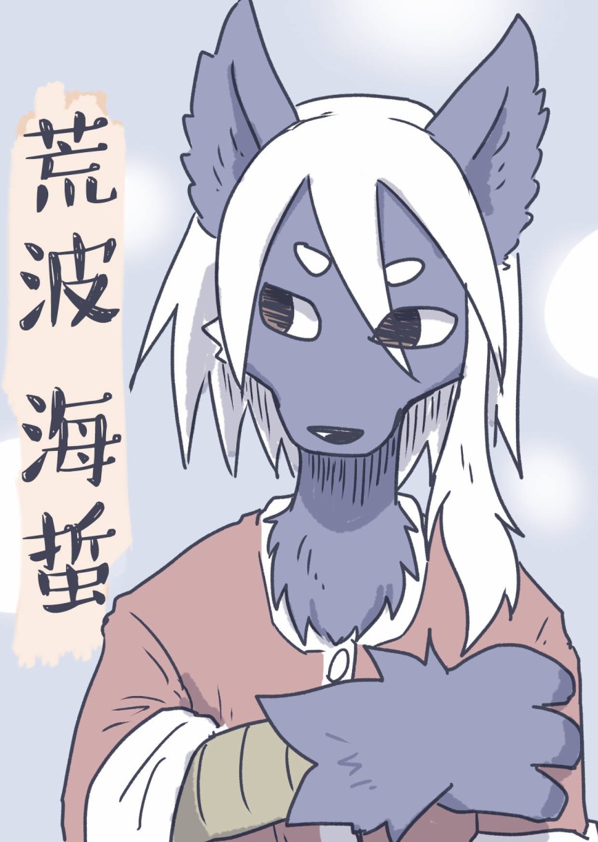 第5页